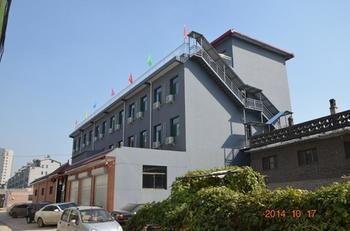 Pingyao Dichangjiu Inn Пиняо Екстериор снимка