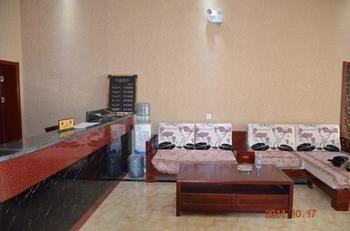 Pingyao Dichangjiu Inn Пиняо Екстериор снимка